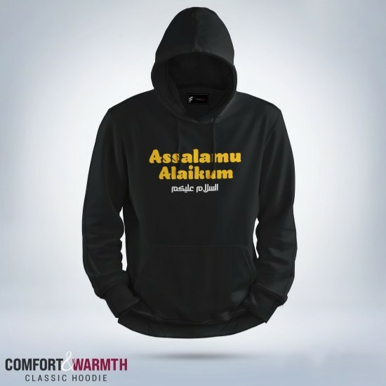 Assalamu Alaikum Islamic Hoodie (Black)