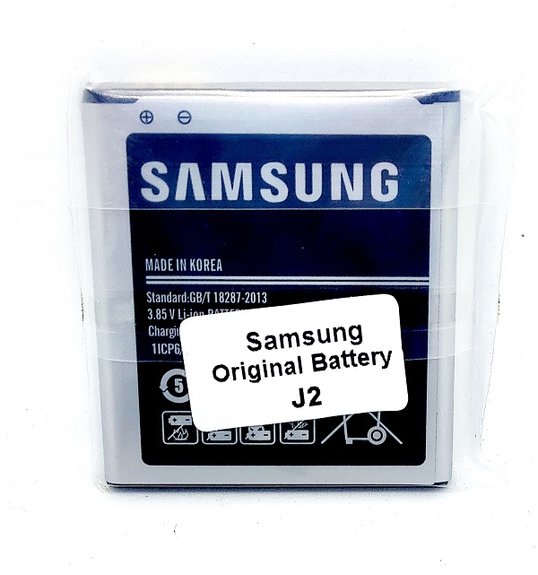 Samsung Galaxy J2 Bettery NFC