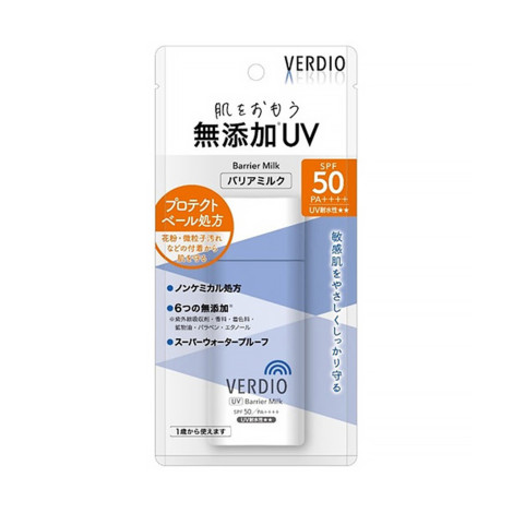 Omi Brotherhood Verdio UV Barrier Milk SPF 50 PA++++ 80g (Japan)