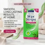 Beauty Formulas Aloe Vera Wax Strips x 36 - Face & Bikini Line Hair Removal (Spain)