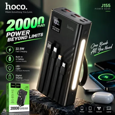 Hoco J155 Shine 20000mAh 22.5W & PD 20W Power Bank with 4 Built-in Cables