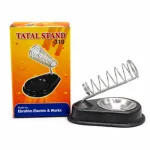 Soldering Iron Stand