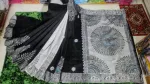 Block Print Dhupian Silk Saree with Embroidery, 13 Haath Long
