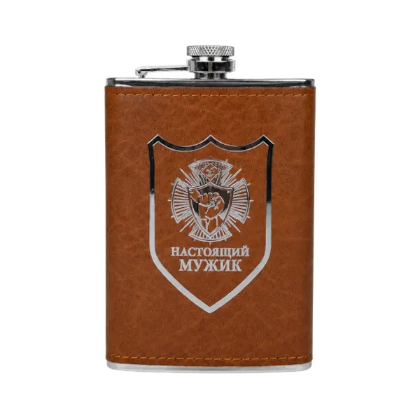 Smart Water Bottle – Premium Leather Wrapped Hip Flask(Any- Colour)