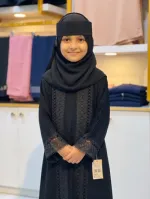 Girls' Long Borka with Nikab and Hijab, 4 to 8 Years