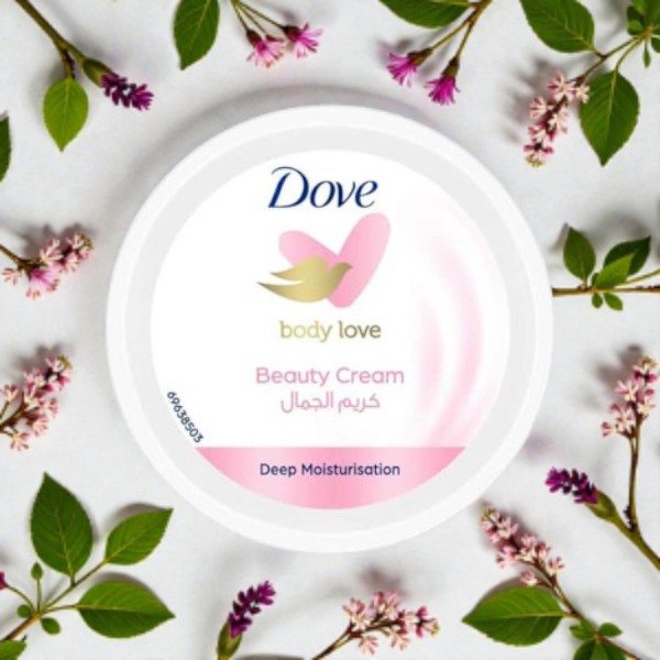 Dove Body Love Beauty Deep Moisturisation Cream 150ml (Saudi Arabia)