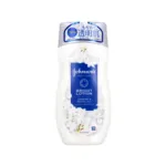 Johnson Body Care Aroma Milk Jasmine and White Lily Bright Lotion 200g (Malaysia)