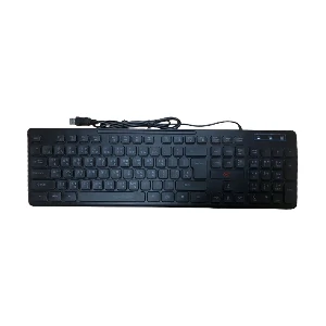 Havit KB275L USB Black Multimedia Gaming Keyboard with Bangla