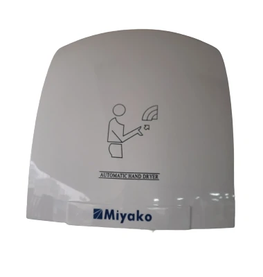 Electric Automatic Hand Dryer