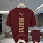 Men's Soft Cotton-Spandex Drop Shoulder Tee, 6 Colours