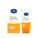 Vaseline Daily Sun Care Tone Up Sun Cream SPF50+ PA+++ 50ml (Korea)
