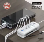 5 in 1 Rack Charger 66W
