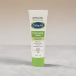 Cetaphil Moisturising Cream Dry to Normal, Sensitive Skin 80g (India)