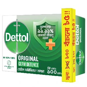 Dettol Soap Original 100gm Germ Defence Bathing Bar, Soap with protection from 99.99% illness-causing germs (100gm)