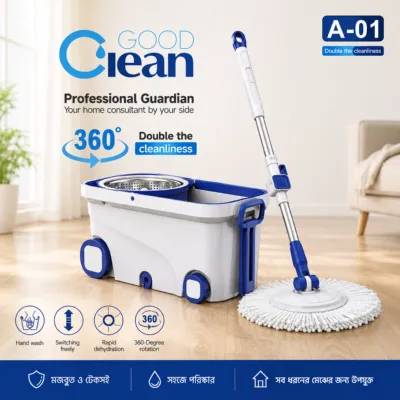 360-Degree Rotating Magic Spin Mop and Bucket Set with Wheels and Stainless Steel Dehydration Basket