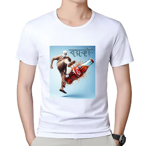 Boykot Cocacola T-Shirt