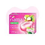 Fiama Patchouli & Macadamia Gel Bar 125g (India)
