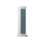 Xundd XDOT-106 MultiFunctional Wall-mounted Desktop Fan