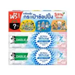 Darlie All Shiny White Enzyme Floral Fresh 120 G.X2 Free Darlie X Cyrano Shopping Bag (Thailand)