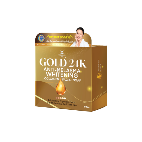 Precious Skin Gold 24K Anti-Melasma Whitening Collagen Facial Soap 50g (Thailand)