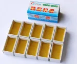 Soldering Flux Rosin- রজন (10 pcs)