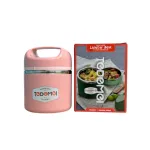 TEDEMEI Single Layer Lunch Box