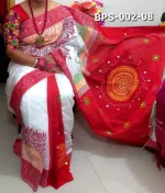 Dhupian Silk Saree with Block Print and Embroidery, 13 Haath