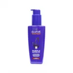 Loreal Elvive Colour Protect Purple Reviving Oil 100ml (France)