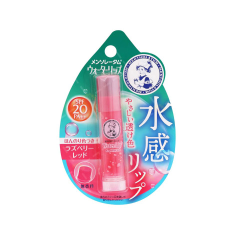 Rohto Mentholatum Water Lip - Raspberry Red (Japan)