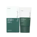 Anua Heartleaf Silky Moisture Sun Cream SPF 50+ PA++ 50ml (Korea)