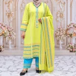 Premium Cotton Three-Piece Collection