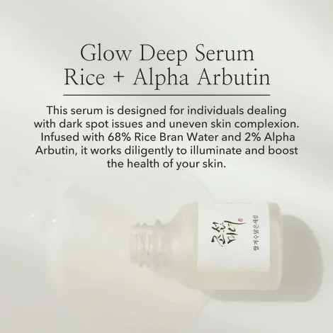 Beauty Of Joseon Rice Alpha Arbutin Glow Deep Serum 30ml (Korea)