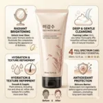 The Face Shop Rice Water Bright Foaming Cleanser 100ml (Korea)