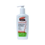 Palmers Massage Lotion for Stretch Marks 250ml (USA)