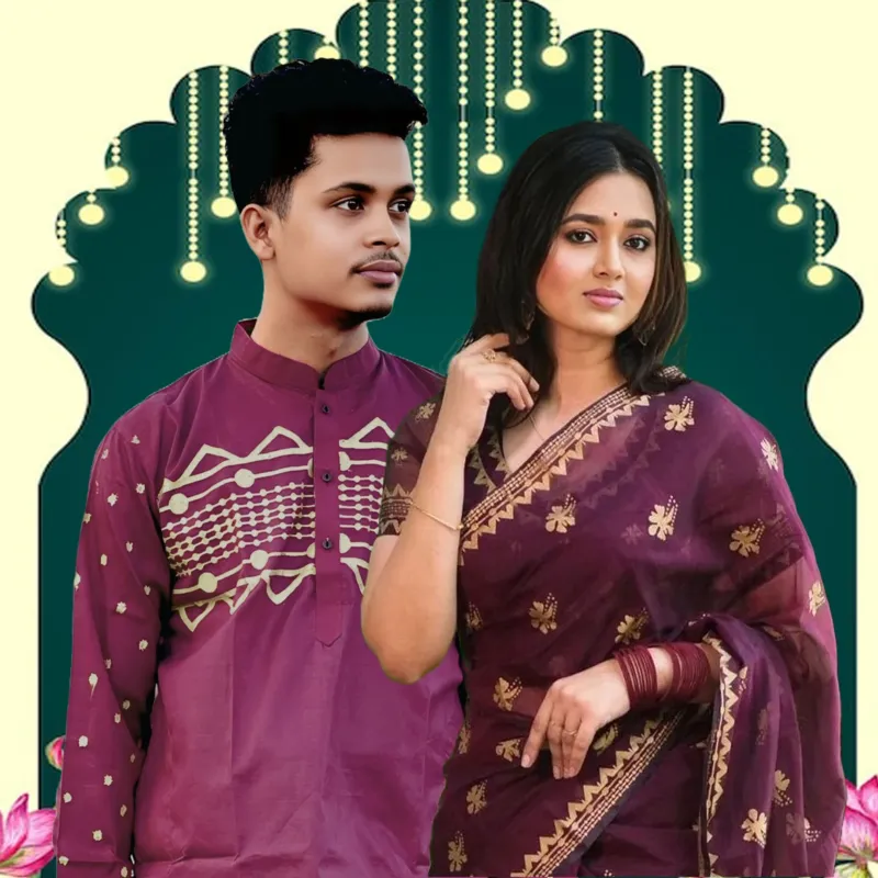 Couple Set, Semi Muslin Screen Print Saree and Block Print Panjabi