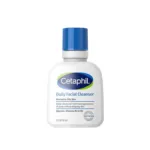 Cetaphil Daily Facial Cleanser Normal to Oily Skin 59ml (Canada)
