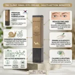 3W Clinic Anti-Wrinkle Snail Eye Cream 40ml (Korea)