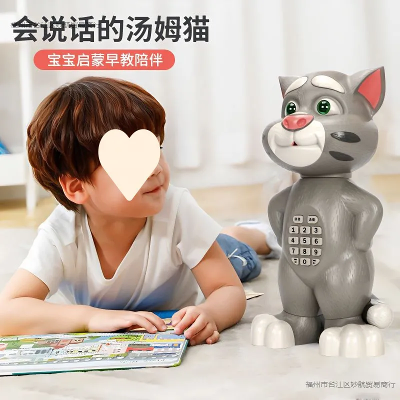 Talking Tom Intelligent Touching Cat with Wonderful Voice, Stories and Songs with Touch Functions