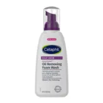 Cetaphil Oil Removing Foam Wash 237ml (Canada)