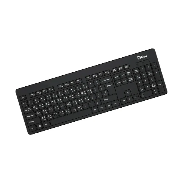 Pc Power 604 Wired Black Standard Office Keyboard with Bangla