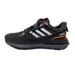 Adidas NMD_S1 -AES 110