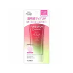 Skin Aqua Tone Up UV Essence SPF 50++++ 80g (Japan)