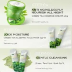 Fenyi Green Tea Skincare Set - 6 Pcs (China)