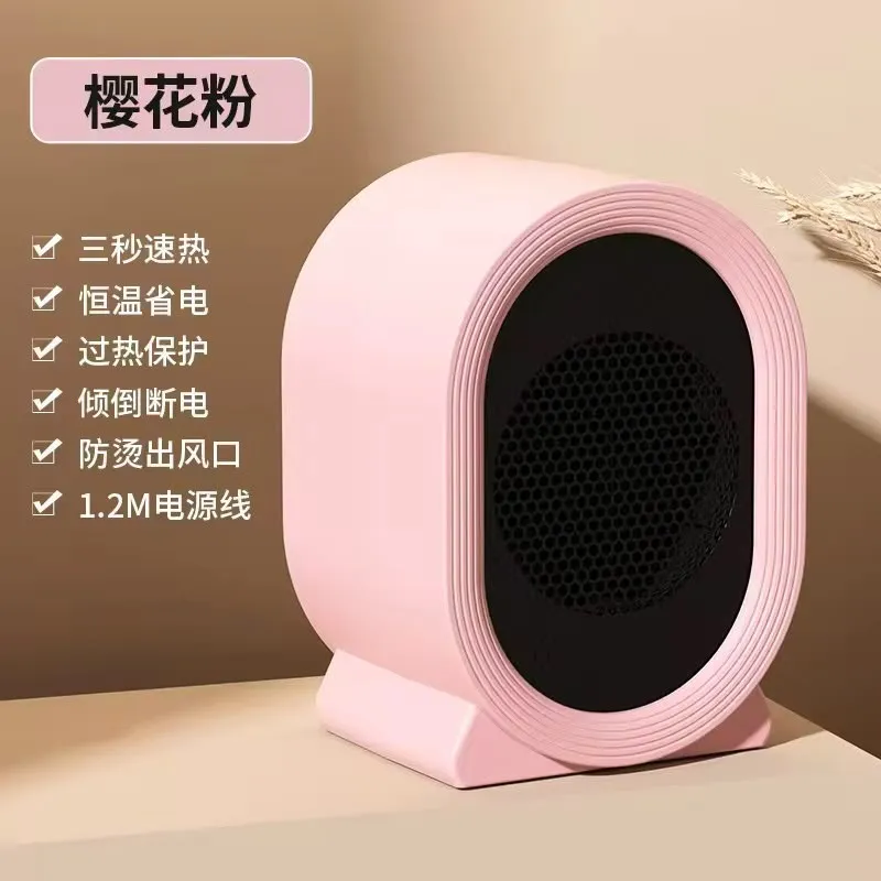 Mini Portable Electric Room Heater