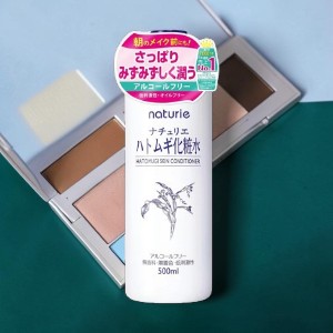 Naturie Hatomugi Skin Conditioner Lotion 500ml (Japan)
