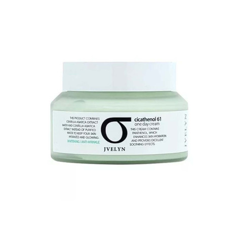 Jvelyn Cicathenol 61 One Day Cream 100g (Korea)