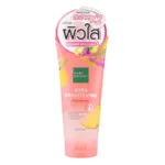 Baby Bright Aura Brightening Cleansing Gel 185g (Thailand)