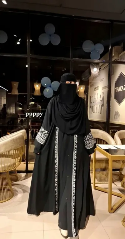 Women's Four-Piece Embroidered Abaya Set with Koti, Gher 200