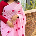 Exclusive Baby Pink Cotton Embroidered Saree