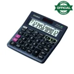 CASIO MJ-120D 12 Digit 150 Steps Check and Correct Desktop Calculator with Tax Keys